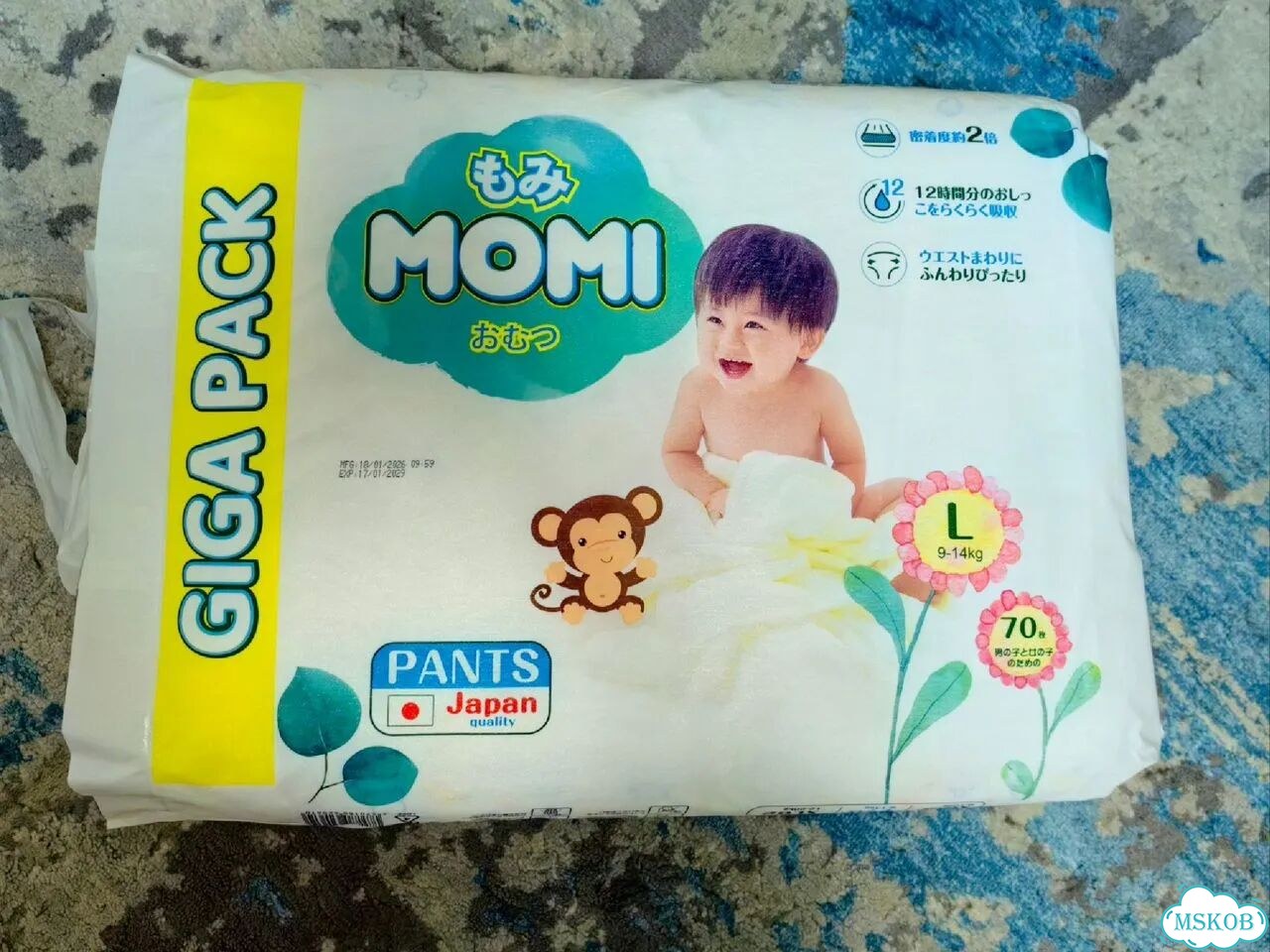 Подгузники трусики momi 4 l фото 1