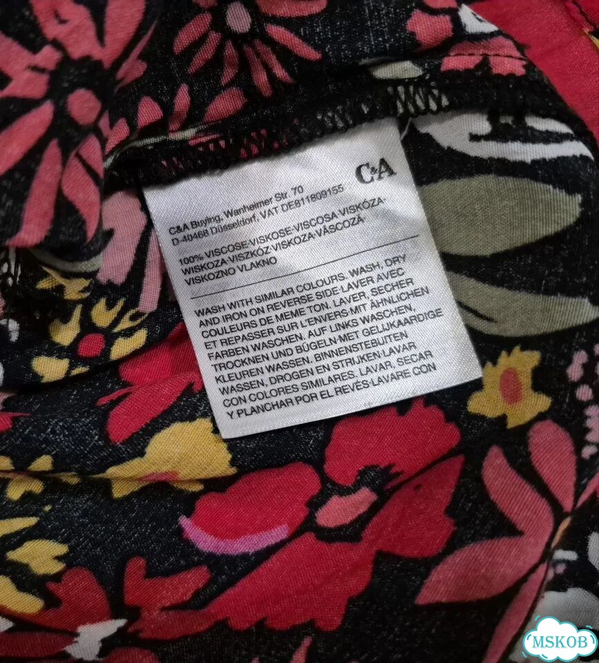 Яркая летняя блузка C&A вискоза фото 6