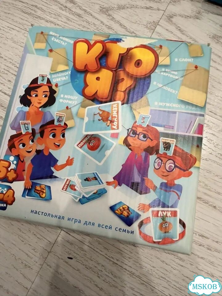 Детские настольные игры фото 5