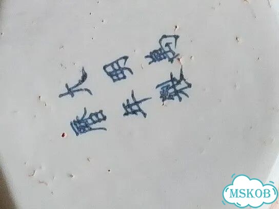 Китай. Ваза фото 2
