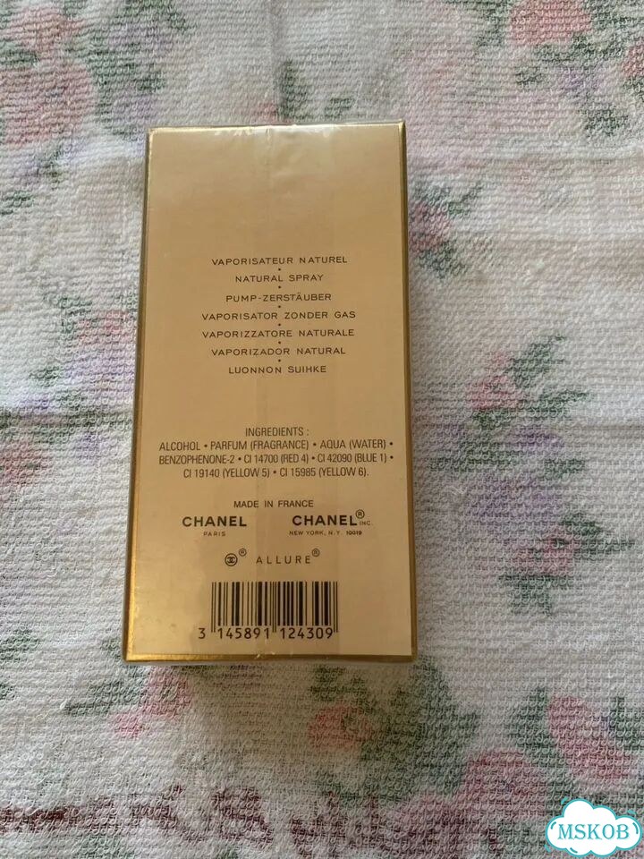 Chanel allure Оригинал Франция фото 4