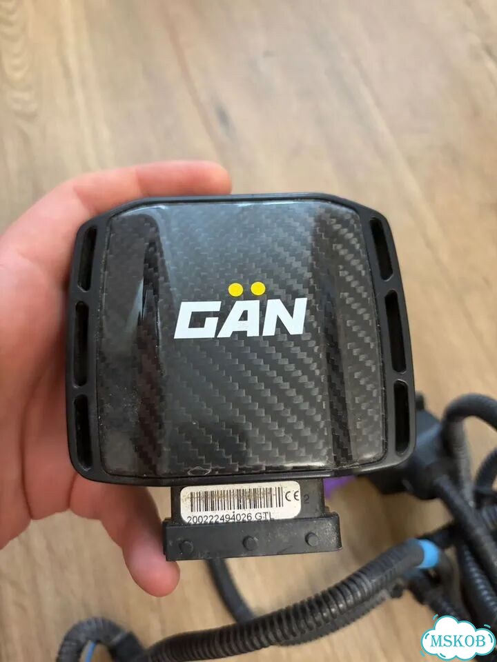 Gan Audi фото 5