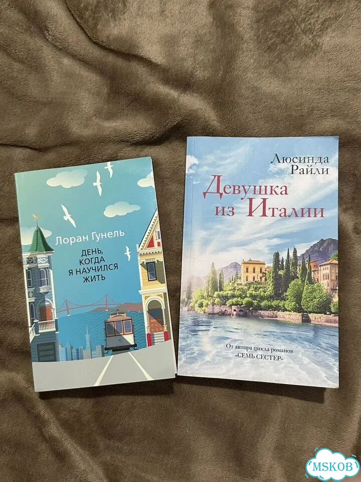 Книги фото 1