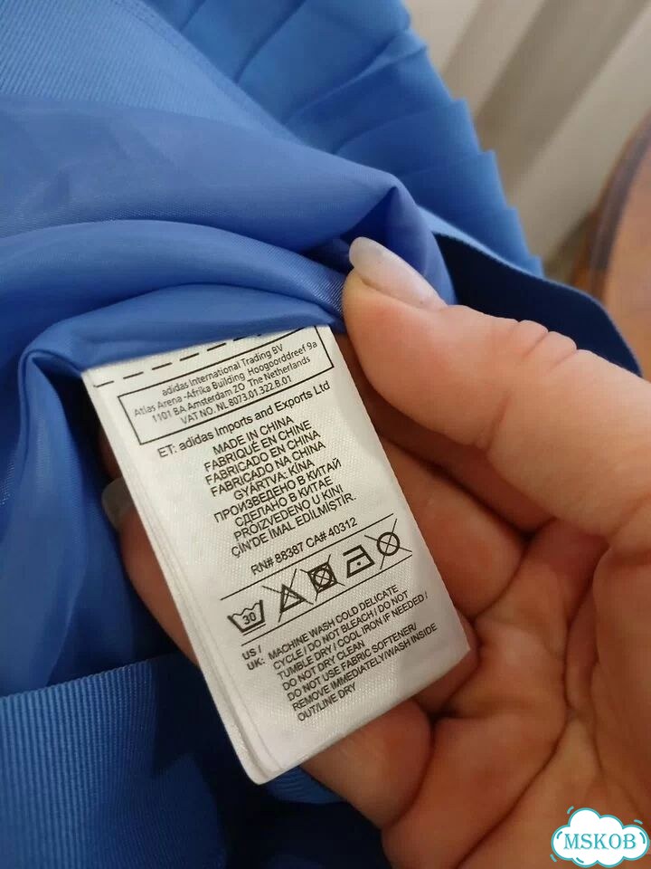 Юбка adidas р 48+ фото 6