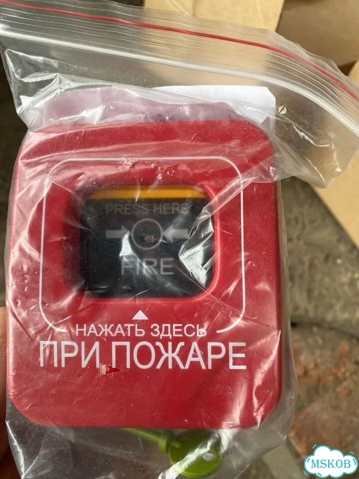 Датчики пожарные фото 1