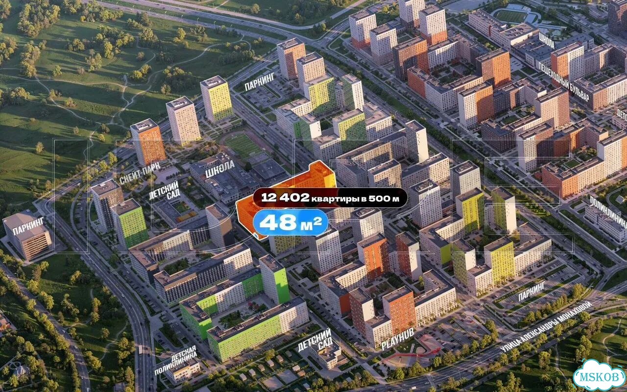 Аренда 47.6 м² в ЖК Бунинские Луга фото 7