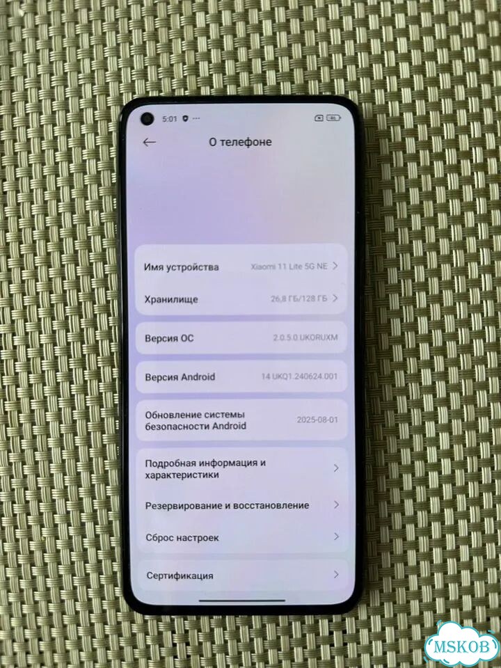 realme 15T, 8/128 ГБ, 2 SIM фото 5