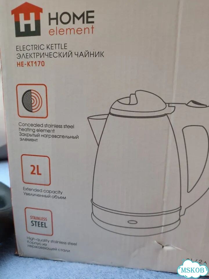 Чайник 2 л Home element HE-KT170 фото 3
