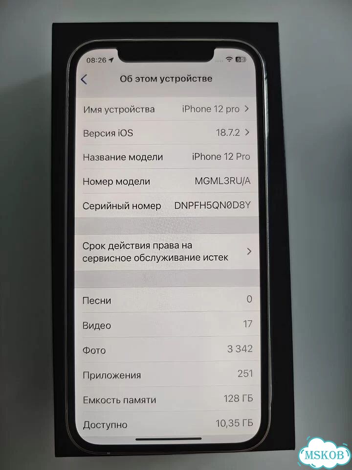 iPhone 12 Pro, 128 ГБ, SIM + eSIM фото 4