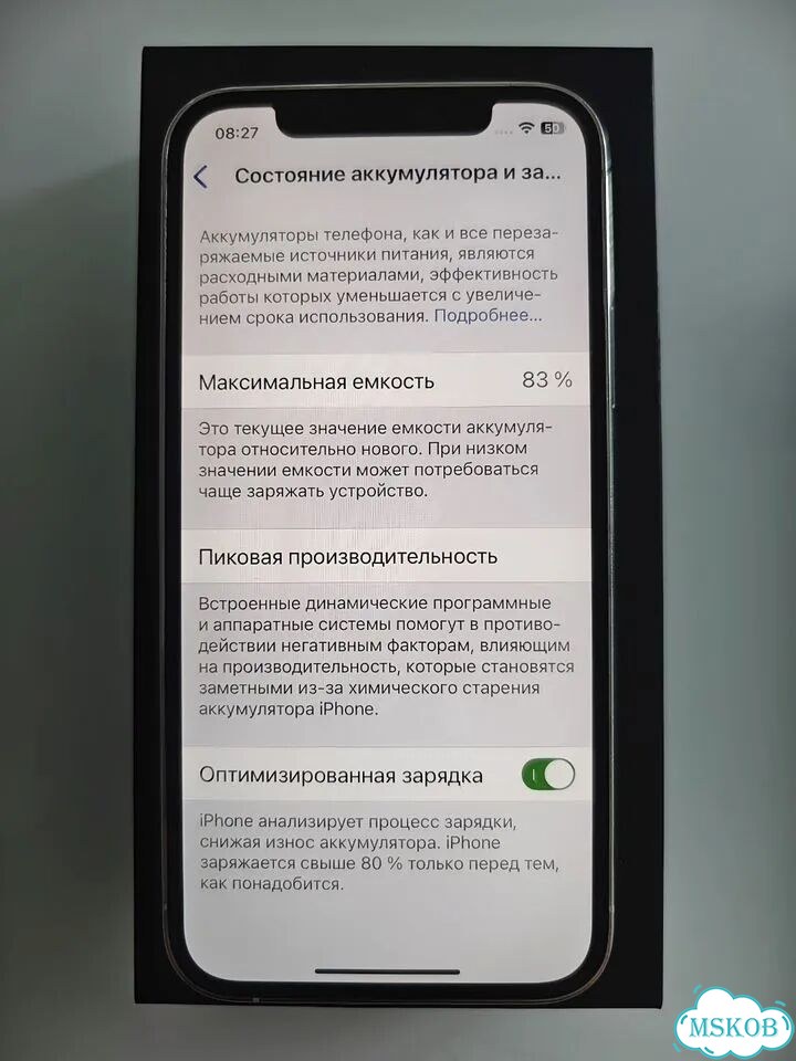 iPhone 12 Pro, 128 ГБ, SIM + eSIM фото 5