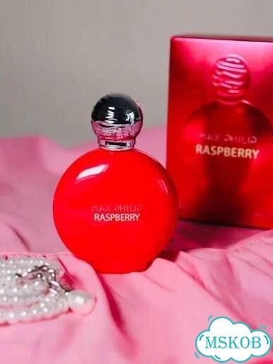 Max Philip Raspberry (2025) 100 ml Унисекс Франция фото 1
