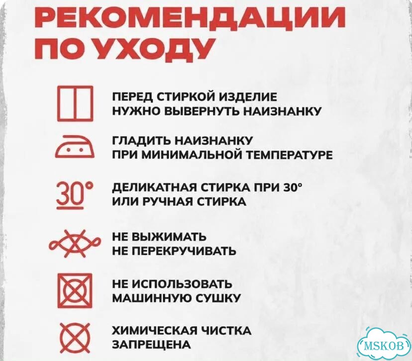 Футболка maison de reve vintage фото 7