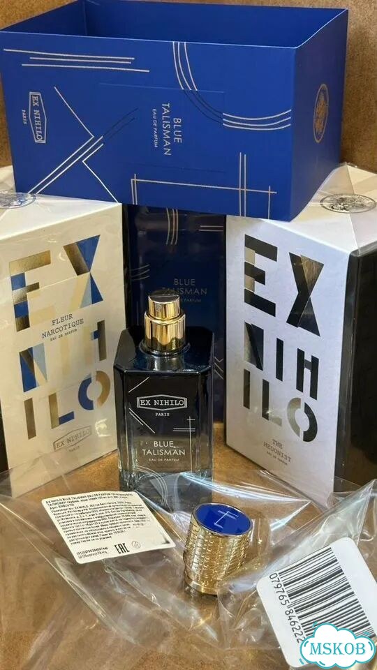 Ex Nihilo Вlue Тalisman фото 2