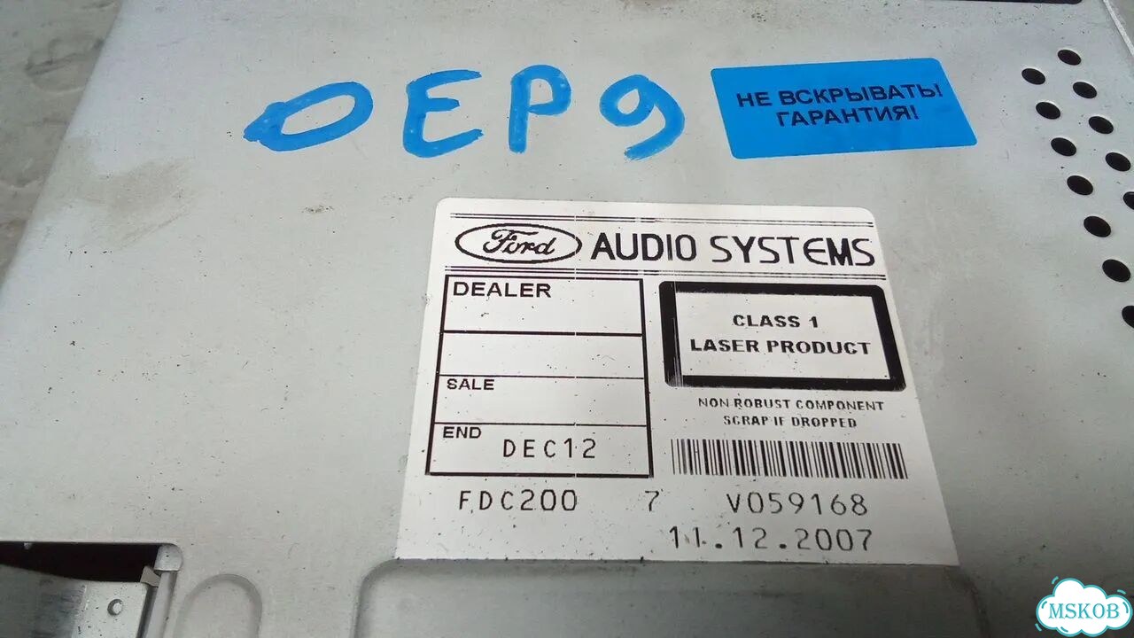 Магнитола ford galaxy 3, Номер V059168 (OEP09I401) фото 7