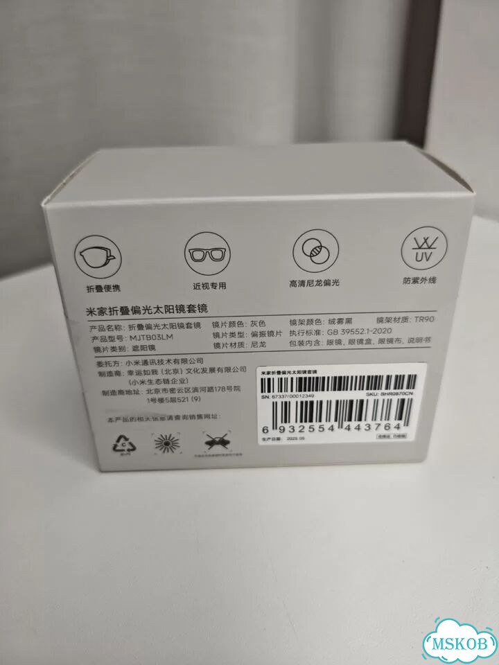 Очки Xiaomi mijia складные фото 10