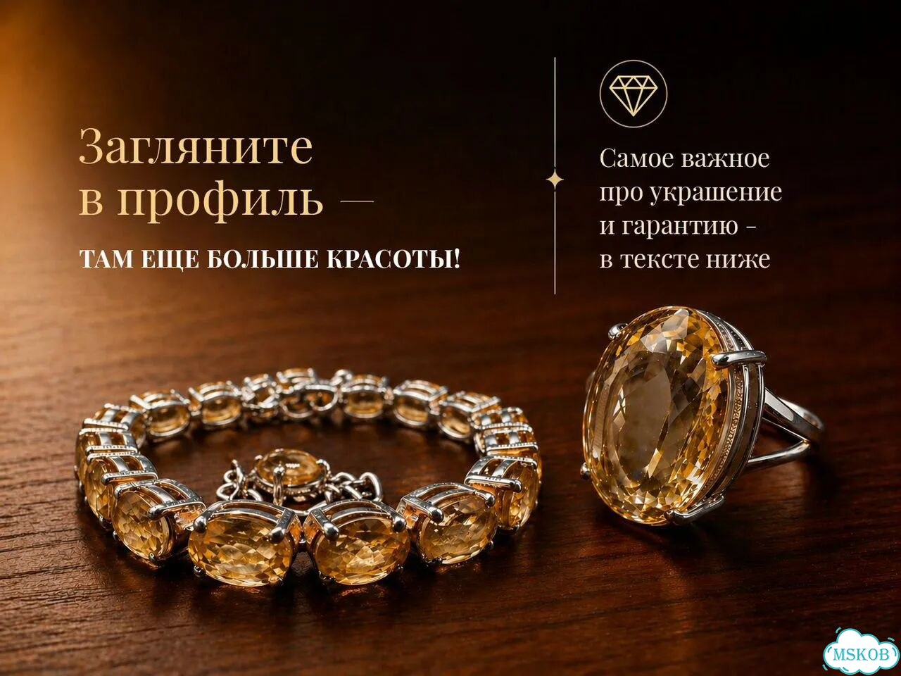 Браслет жесткий с натуральным жемчугом фото 5
