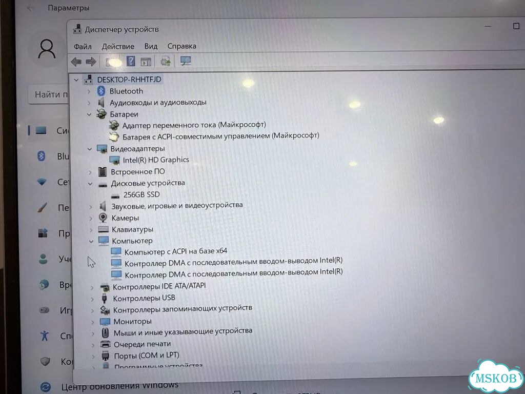 Ноутбук Notebook (Intel/8Gb/SSD256Gb) фото 5
