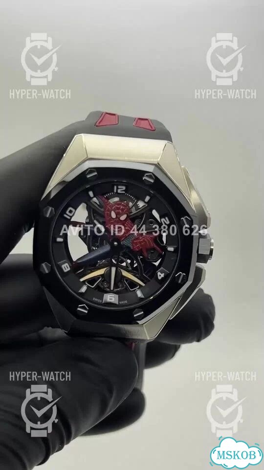 Часы Audemars Piguet Royal Oak Concept 26631IO.OO фото 1