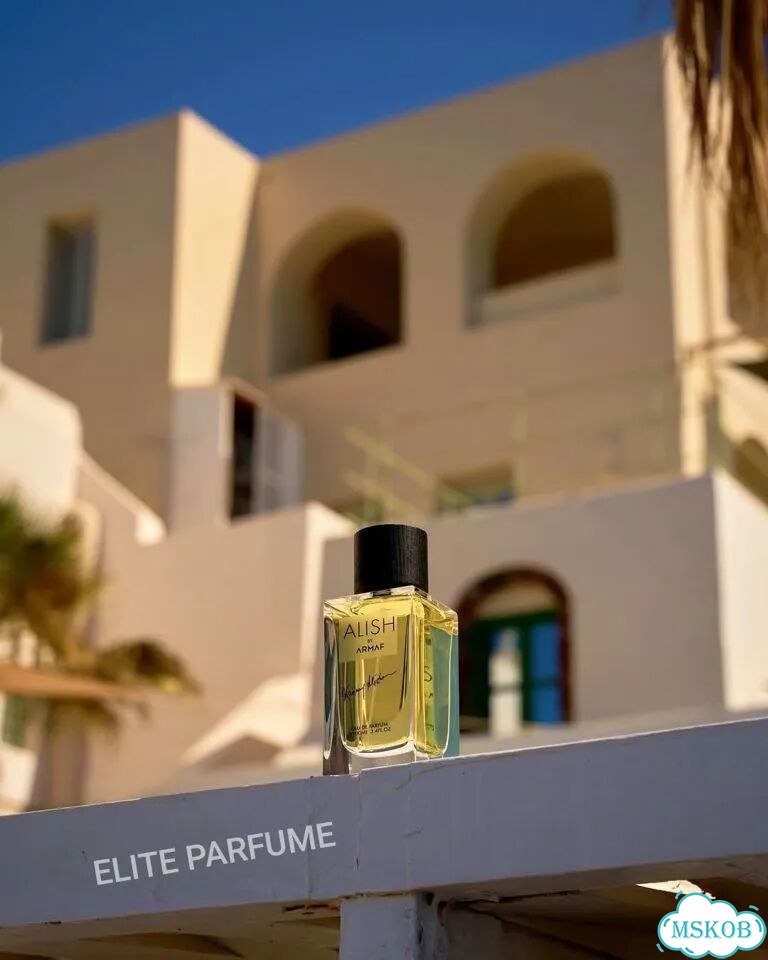 Имбирный унисекс – alish Perfume by Armaf, 100 мл фото 7