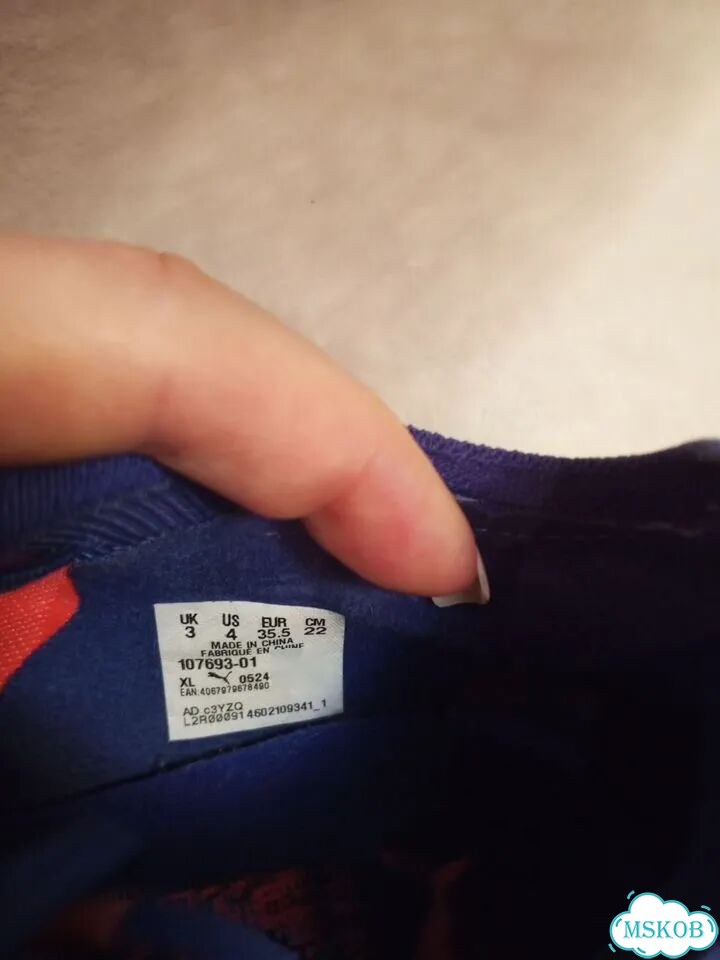 Футбольные бутсы Puma ultra5 Pro фото 5