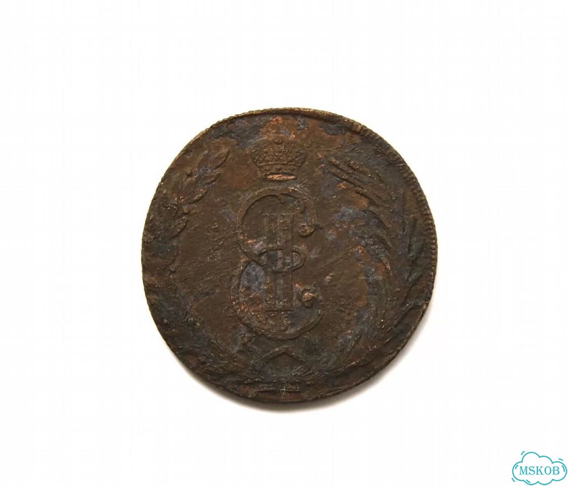10 копеек 1775 км фото 2