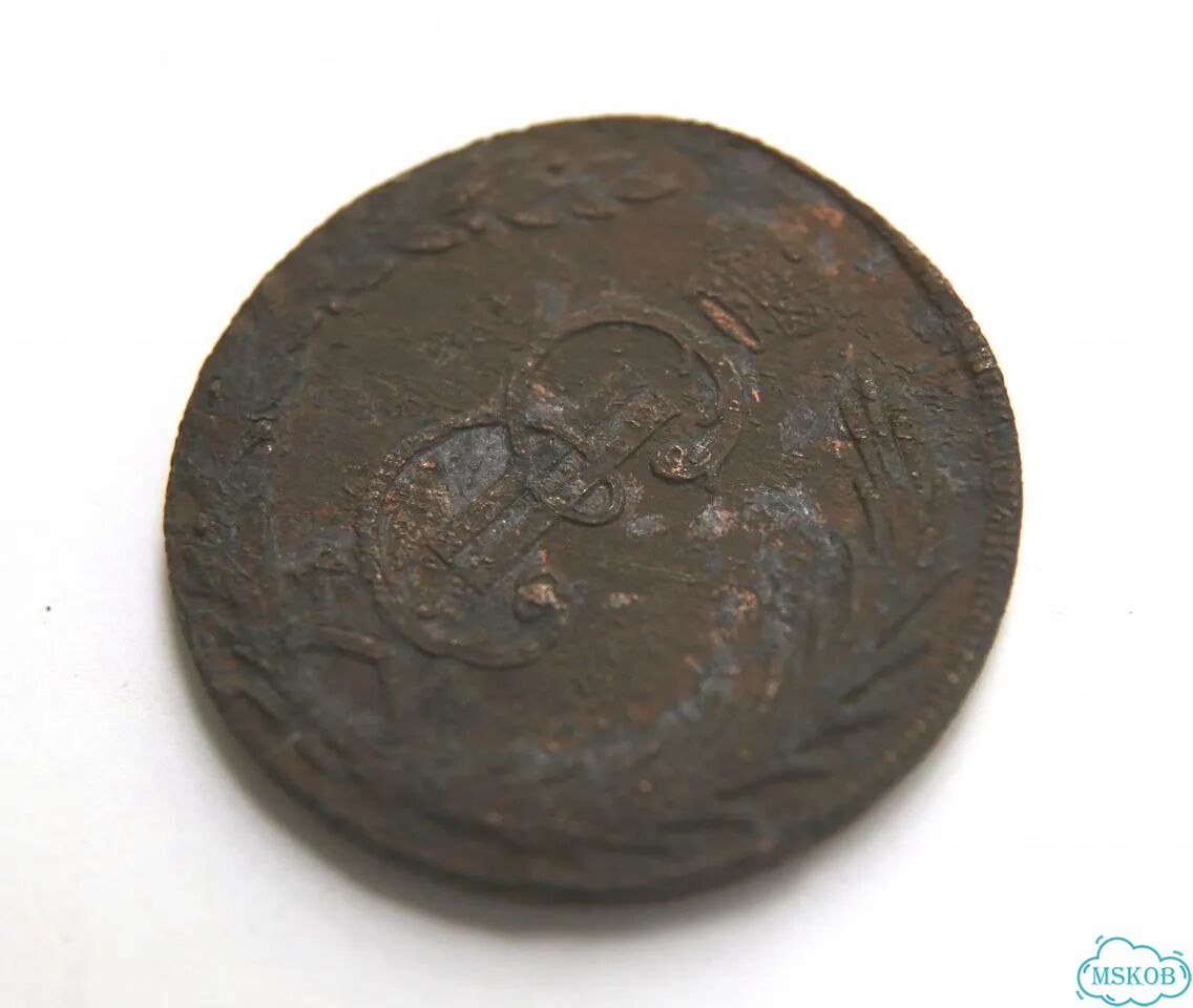 10 копеек 1775 км фото 5