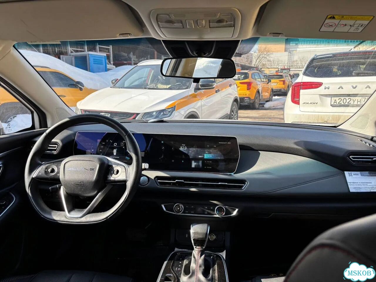 BAIC U5 Plus 1.5 CVT, 2023, 69 389 км фото 5