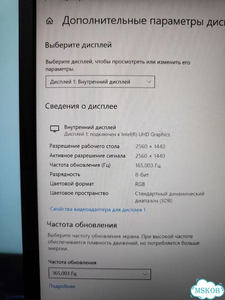 Игровой ноутбук Acer i5-11Gen RTX 3060 фото 5