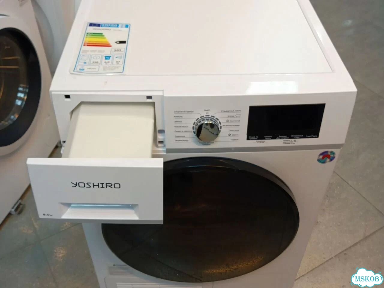 Сушильная машина yoshiro YDR-C8M21 (T1) фото 7