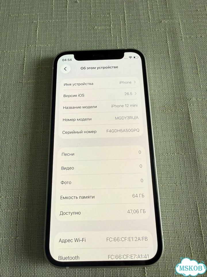 iPhone 12 mini, 64 ГБ, SIM + eSIM фото 8