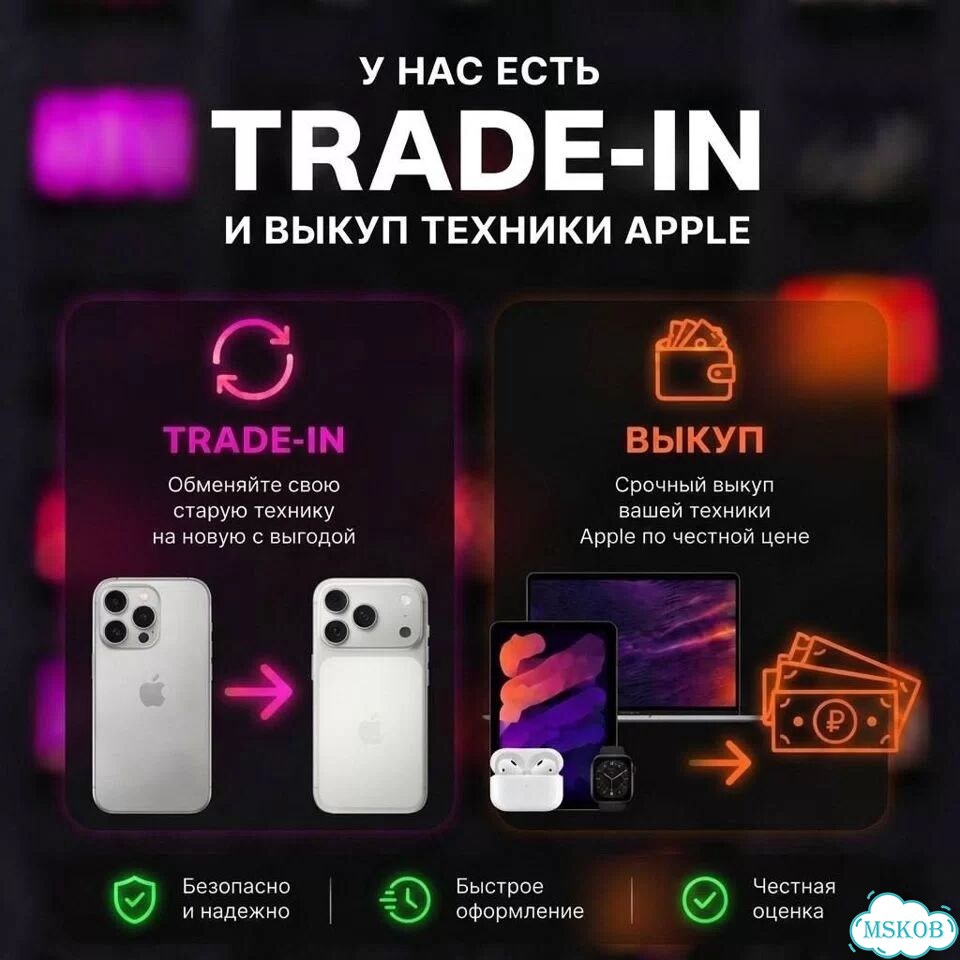 Samsung Galaxy S25, 12/256 ГБ, SIM + eSIM фото 10