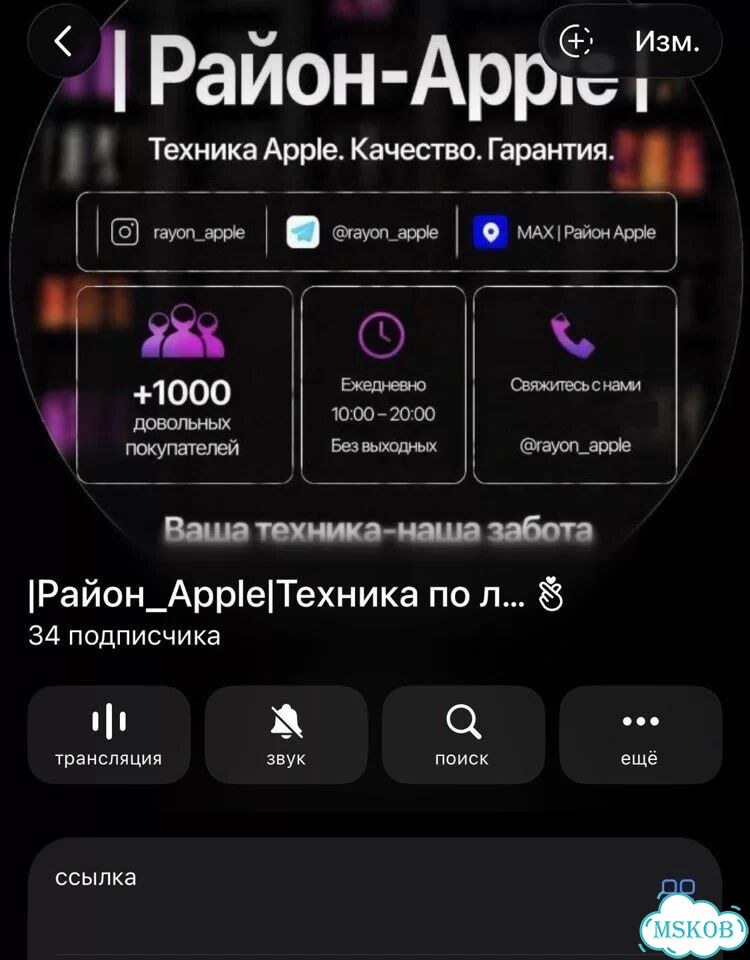 Samsung Galaxy S25, 12/256 ГБ, SIM + eSIM фото 7