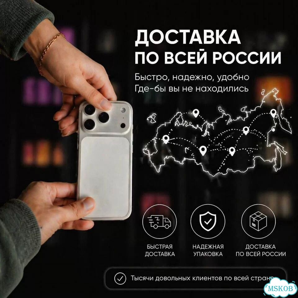 Samsung Galaxy S25, 12/256 ГБ, SIM + eSIM фото 8