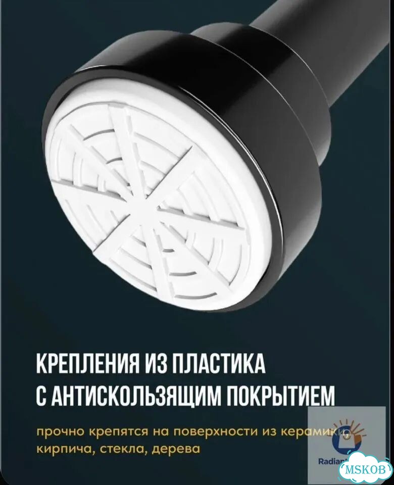 Штанга для ванной фото 6