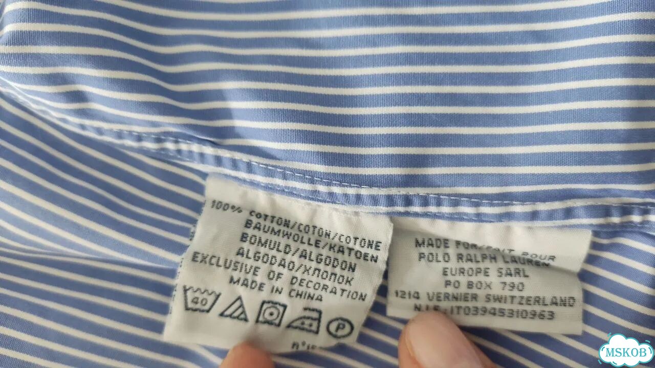 Рубашка в полоску Polo Ralph Lauren фото 7