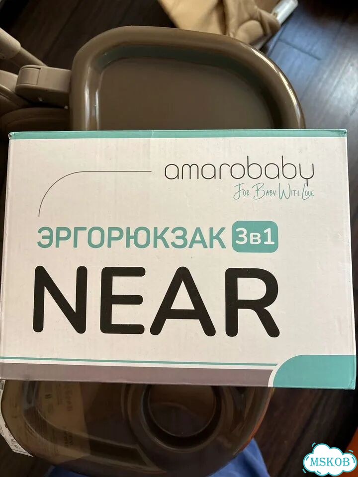 Эргорюкзак amarobaby near фото 1