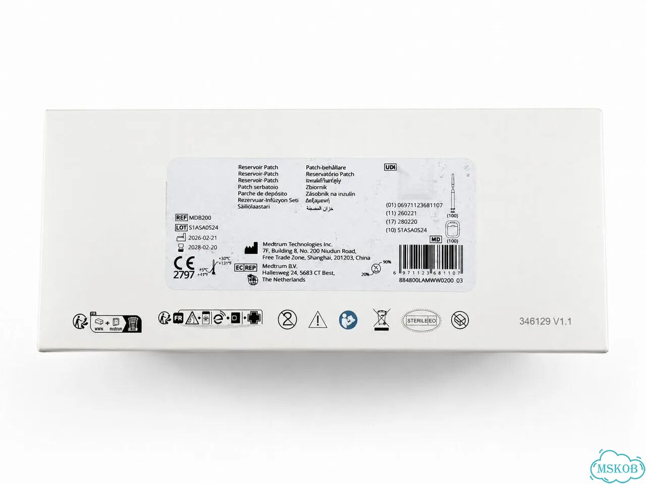 Патчи Medtrum Nano MD8200 (Резервуары) фото 2