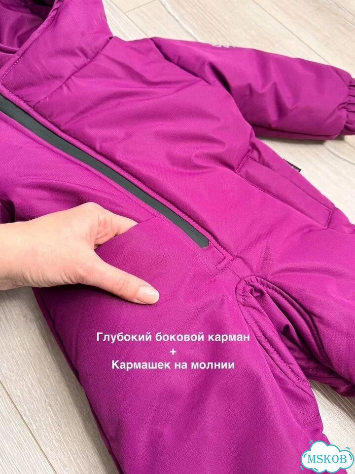 Комбинезон демисезонный 110 фото 11