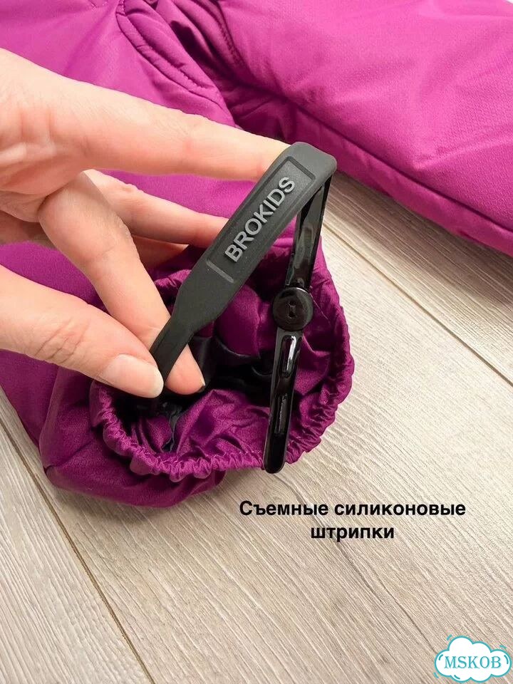 Комбинезон демисезонный 110 фото 5