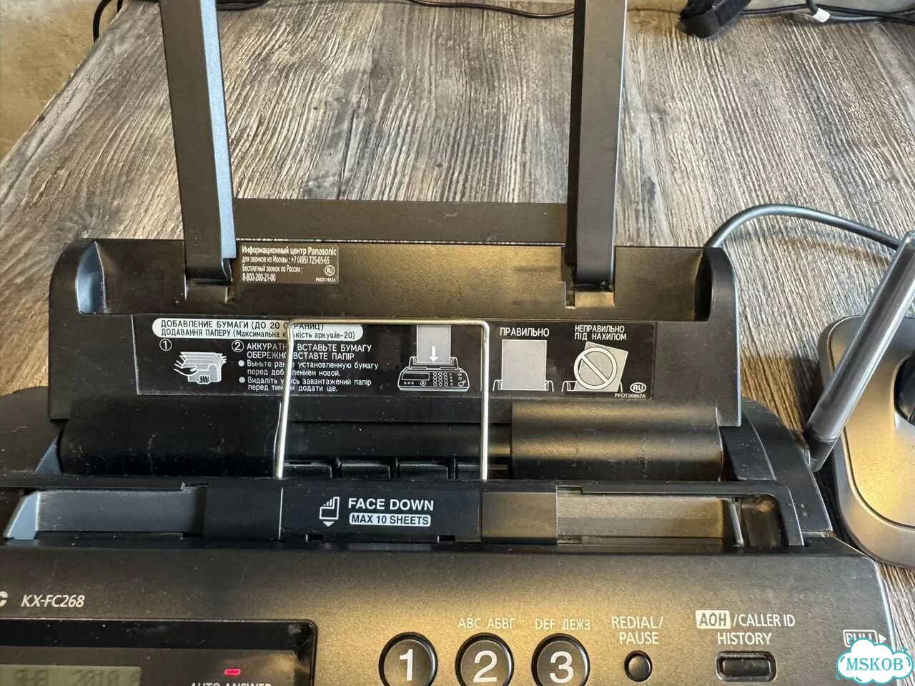 Факс Panasonic kx fc278ru фото 4