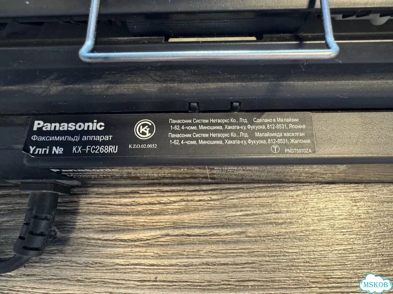 Факс Panasonic kx fc278ru фото 5
