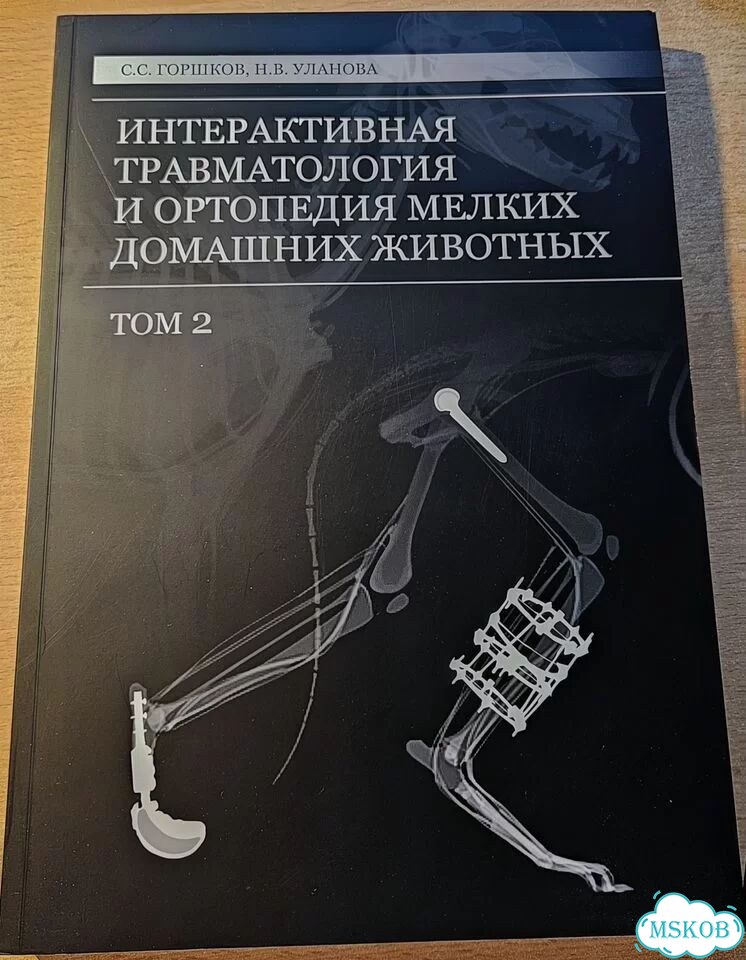Книги фото 1