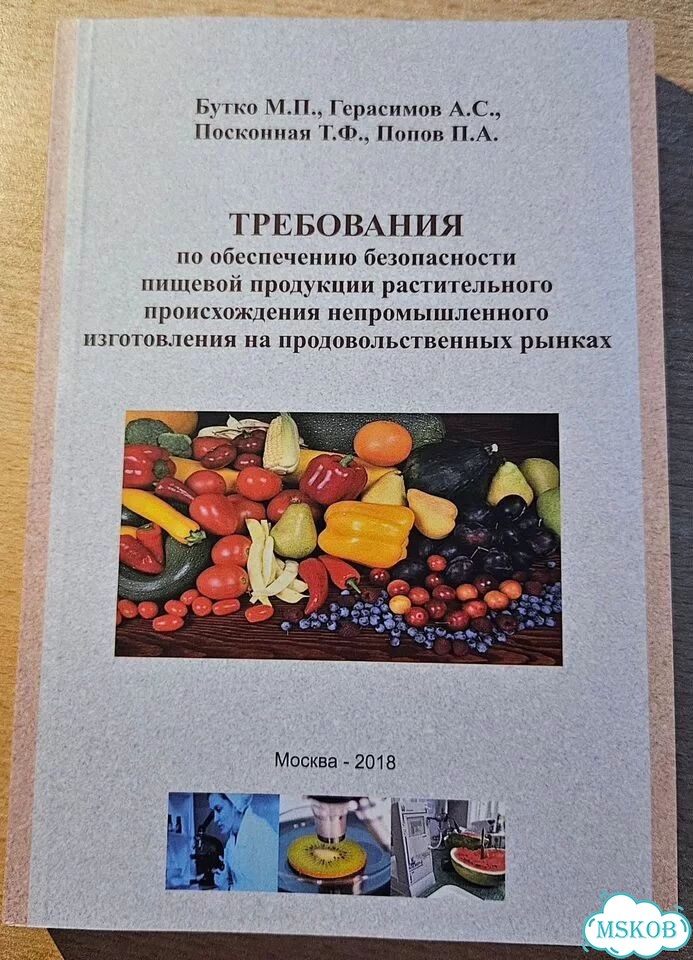 Книги фото 3