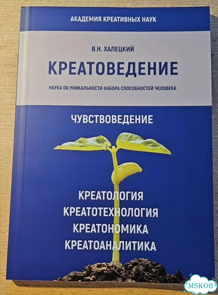 Книги фото 5