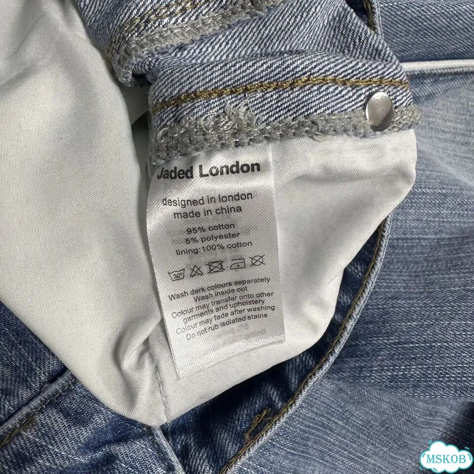 Джинсы jaded london багги vapor фото 8