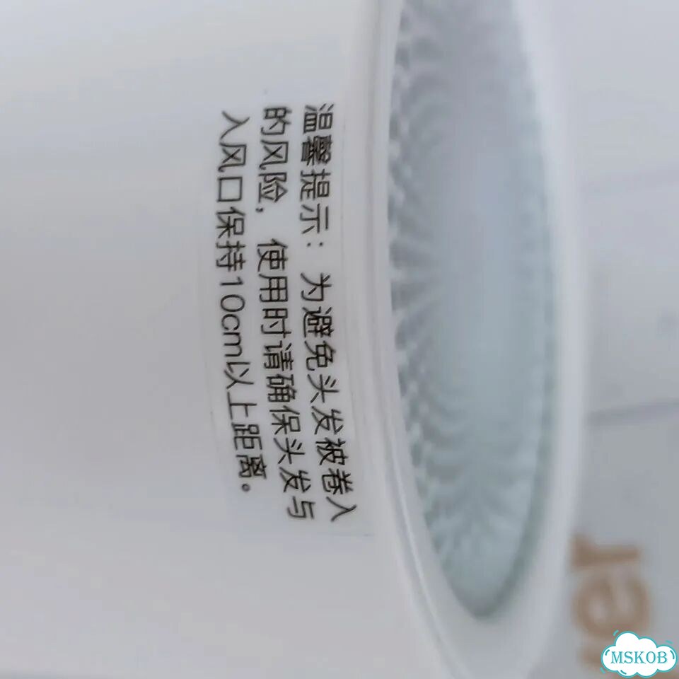 Фен Xiaomi ShowSee Hair Dryer A2 White фото 8