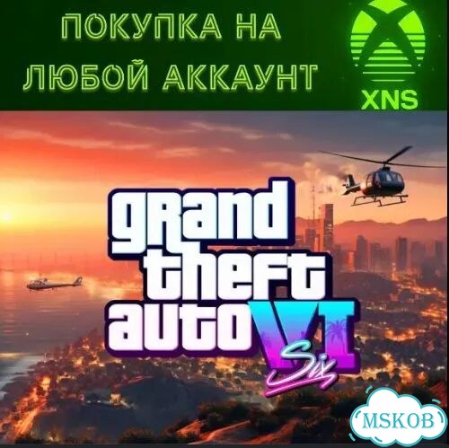 Grand Theft Auto VI / xbox (GTA 6 ) фото 1