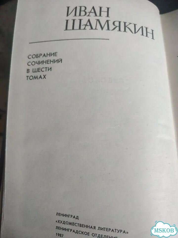 Платье для девочки фото 10