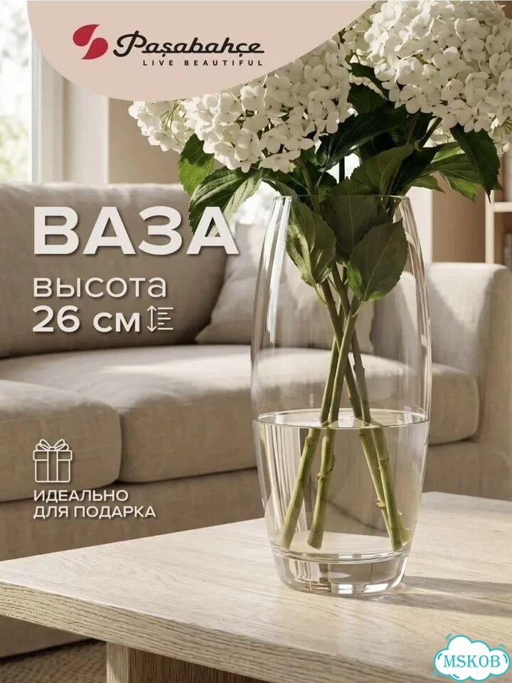 Ваза для цветов стекло прозрачная фото 2
