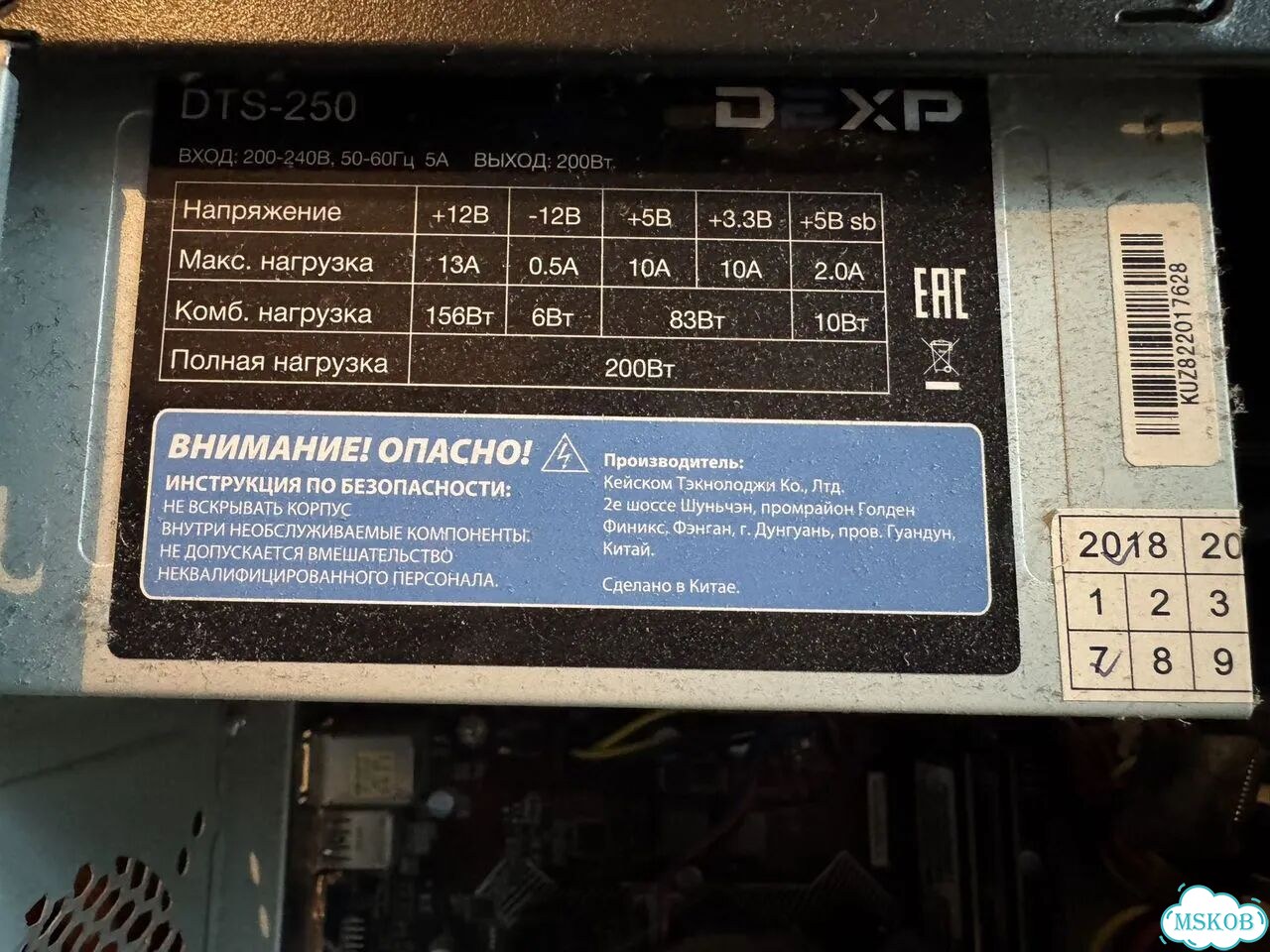 Системный блок intel core i3 7100 16gb фото 8